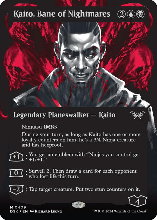 Kaito, Bane of Nightmares (Showcase) (Textured Foil)