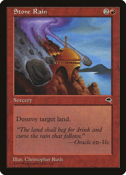 Stone Rain [TMP - 206]