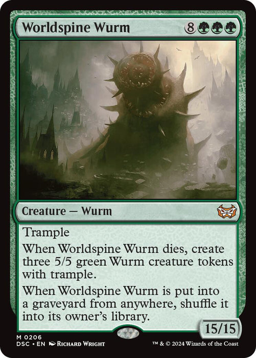 Worldspine Wurm [DSC - 206]