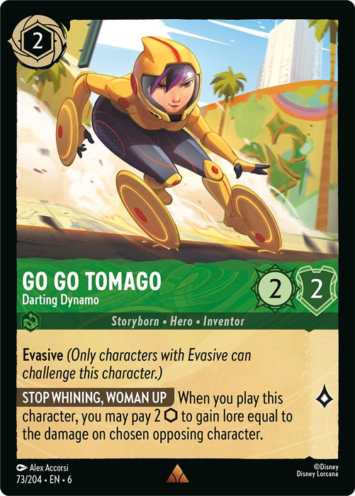 Go Go Tomago - Darting Dynamo [6 - 73/204]