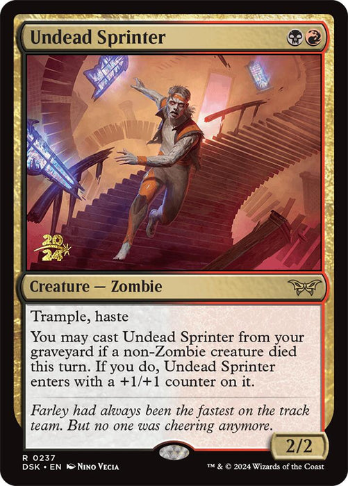 Undead Sprinter [PRE - 237]