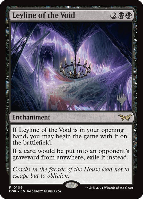 Leyline of the Void [PPDSK - 106]