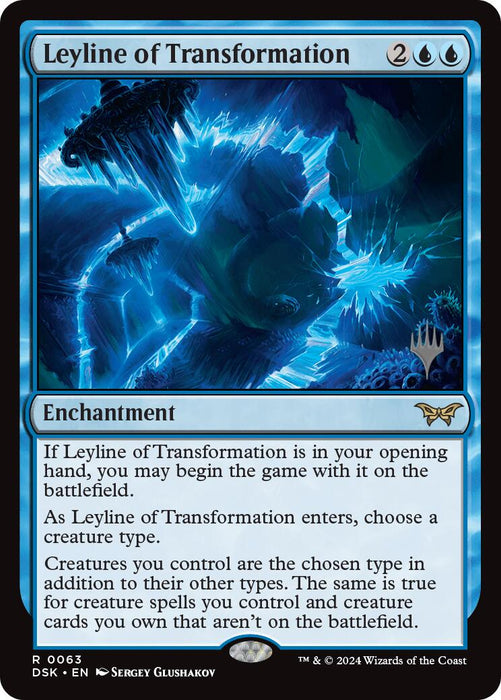 Leyline of Transformation [PPDSK - 63]