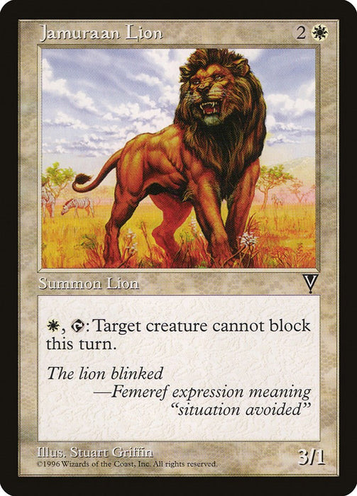 Jamuraan Lion [VIS - N/A]