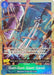 Gum-Gum Giant Gavel (Premium Card Collection -Best Selection Vol. 2-)