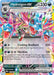 Hydreigon ex - 119/191