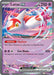 Latias ex - 076/191