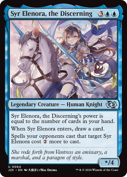 Syr Elenora, the Discerning (Anime) [J25 - 64]