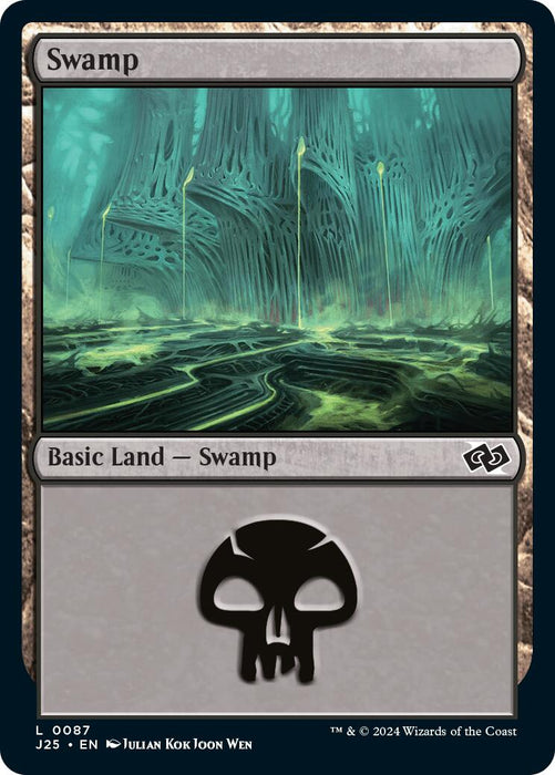 Swamp (0087)