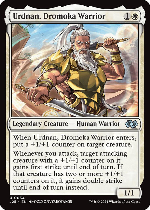 Urdnan, Dromoka Warrior (Anime)