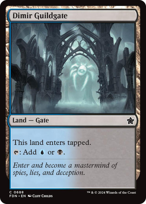 Dimir Guildgate [FDN - 688]