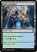 Simic Guildgate
