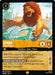 Simba - Pride Protector