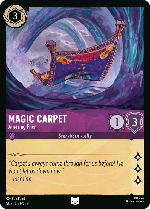 Magic Carpet - Amazing Flier [6 - 051]