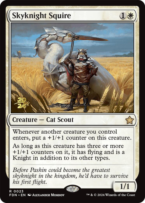 Skyknight Squire [PRE - 23]