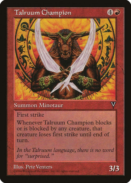 Talruum Champion [VIS - N/A]