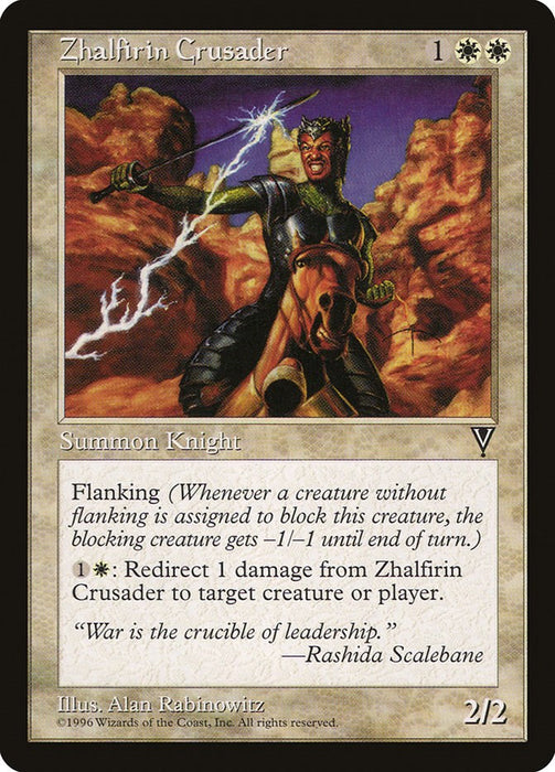 Zhalfirin Crusader [VIS - N/A]