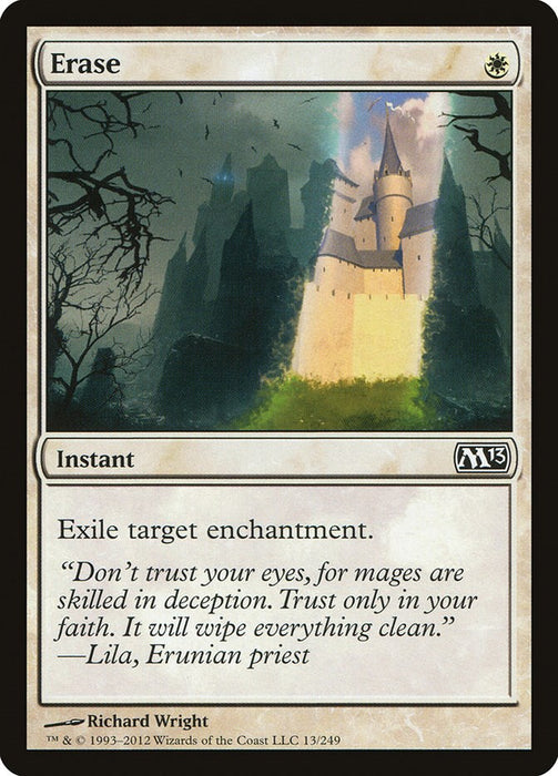 Erase [M13 - 13]