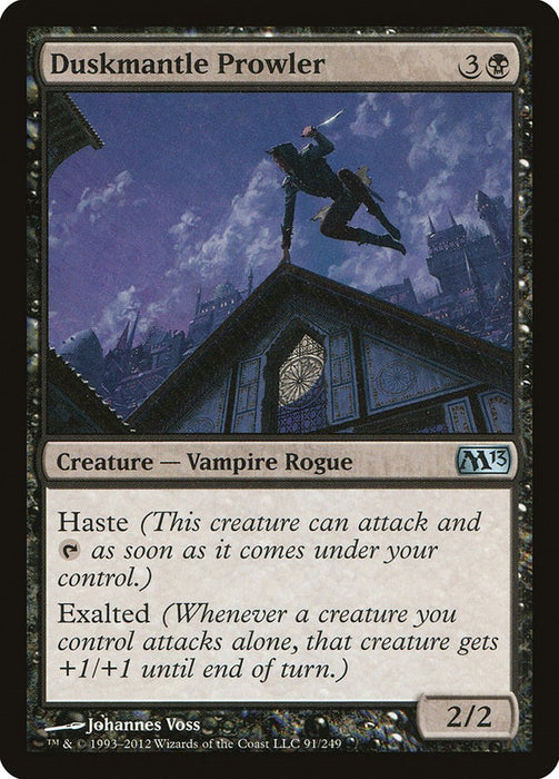 Duskmantle Prowler [M13 - 91]