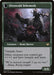 Ulvenwald Oddity (Back)