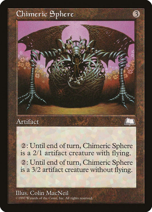 Chimeric Sphere [WTH - N/A]