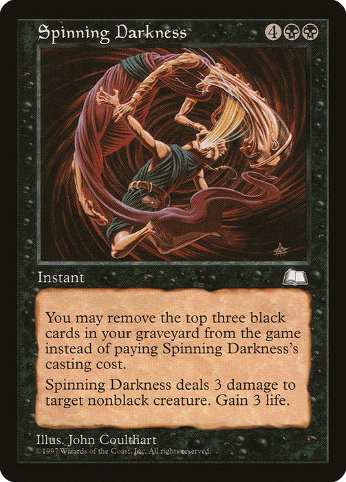 Spinning Darkness [WTH - N/A]