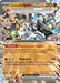 Cornerstone Mask Ogerpon ex - 058/131 [PRE - 058/131]
