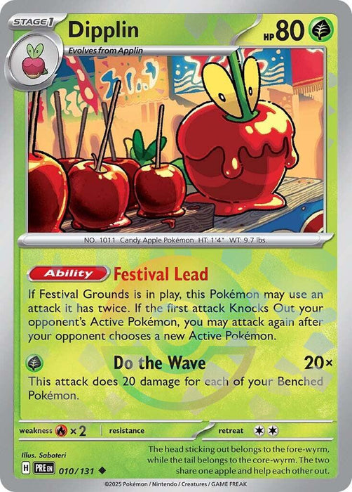 Dipplin (Poke Ball Pattern) [PRE - 010/131]