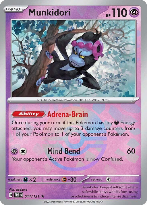 Munkidori (Poke Ball Pattern) [PRE - 044/131]