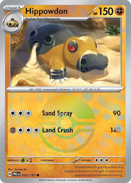 Hippowdon (Poke Ball Pattern)