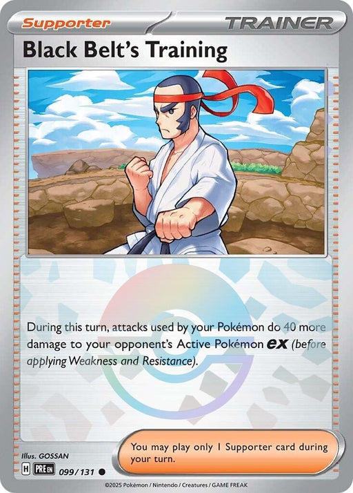 Black Belt's Training - 099/131 (Poke Ball Pattern) [PRE - 099/131]
