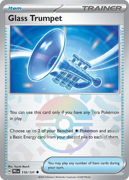 Glass Trumpet (Poke Ball Pattern) [PRE - 110/131]
