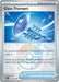 Glass Trumpet (Poke Ball Pattern) [PRE - 110/131]