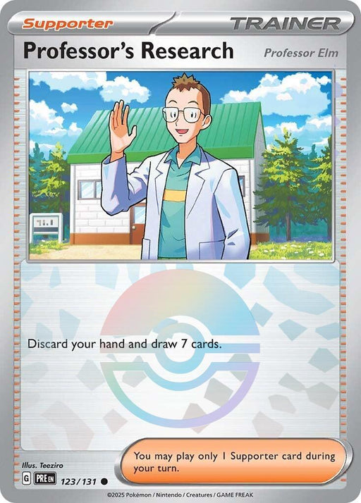 Professor's Research [Professor Elm] (Poke Ball Pattern) [PRE - 123/131]