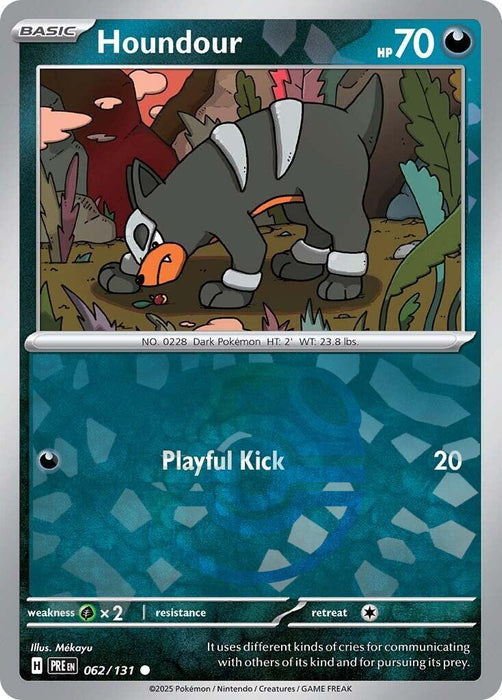 Houndour (Master Ball Pattern)