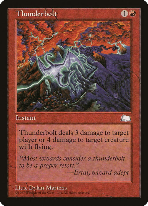 Thunderbolt [WTH - N/A]