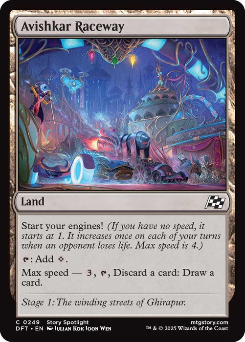 Avishkar Raceway [DFT - 249]