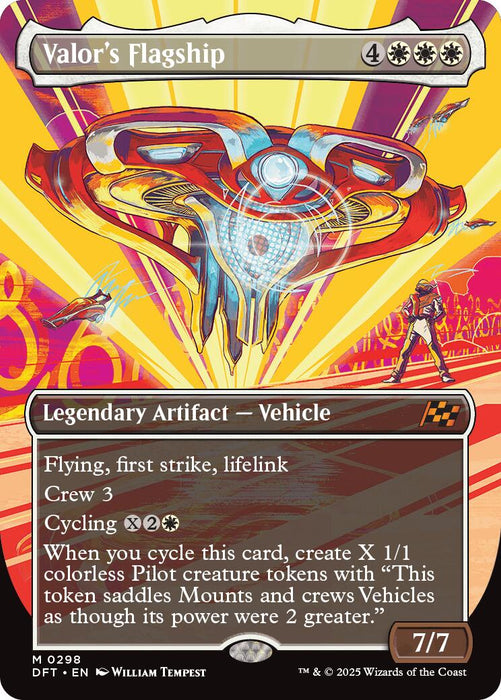 Valor's Flagship (Borderless) [DFT - 298]