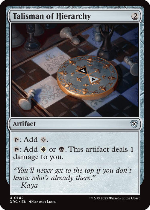 Talisman of Hierarchy [DRC - 142]