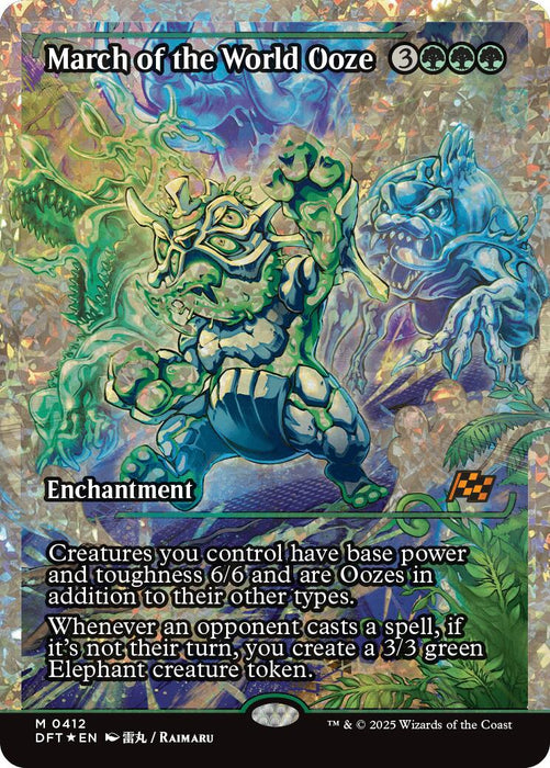 March of the World Ooze (Showcase) (Fracture Foil) [DFT - 412]
