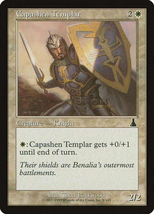 Capashen Templar [UDS - 5]