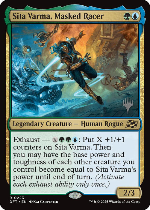 Sita Varma, Masked Racer [PPDFT - 223]
