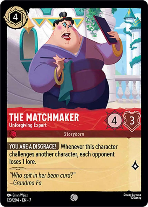 The Matchmaker - Unforgiving Expert [7 - 123]