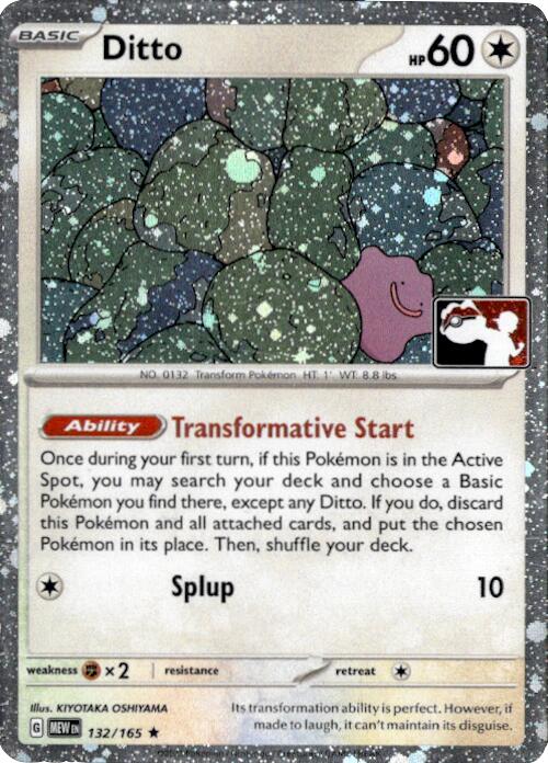 Ditto - 132/165 (Cosmos Holo)