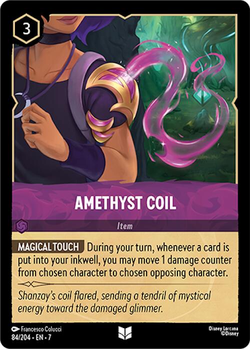 Amethyst Coil [7 - 084]