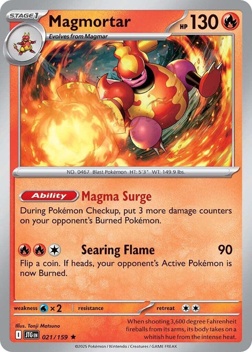 Magmortar [021/159]