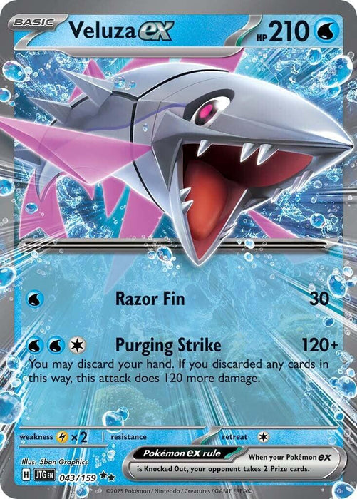 Veluza ex [043/159]
