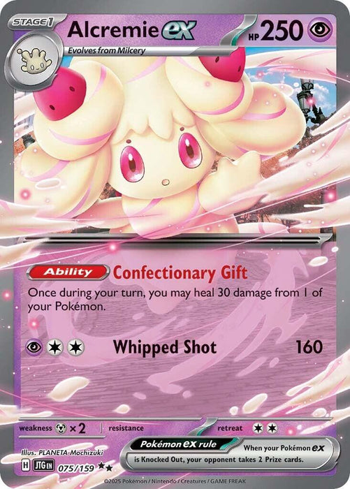Alcremie ex [SV09 - 075/159]