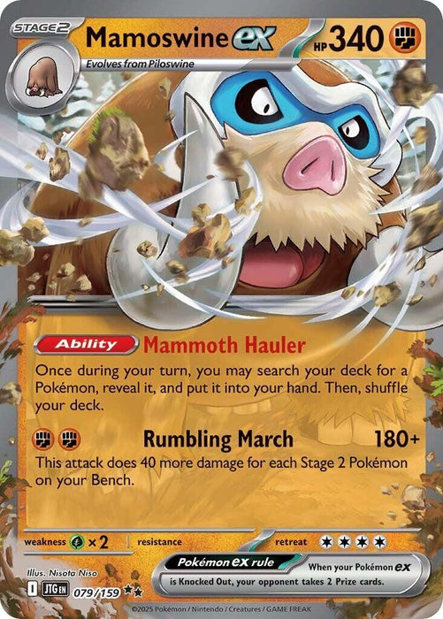 Mamoswine ex - 079/159 [079/159]