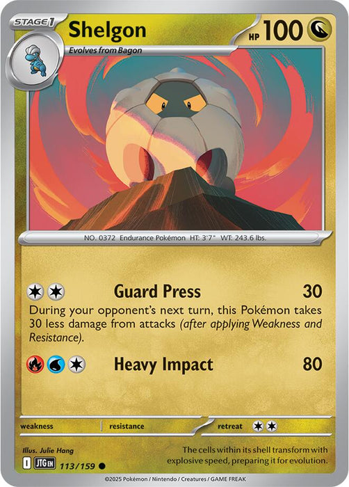 Shelgon